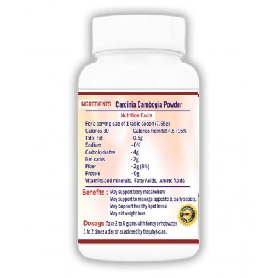 BioMed Garcinia Powder 50 gm Unflavoured