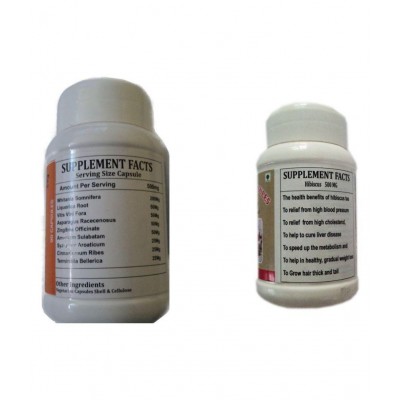 BioMed HEALTH TONE, HIBISCUS Capsules 100 no.s Weight Gainer Tablets