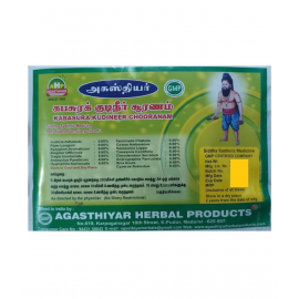 BioMed Kabasura Powder 100 gm Pack Of 1