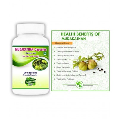 BioMed Mudakathan (Baloon Vini) Capsule 90 no.s Pack Of 1 BioMed Mudakathan (Baloon Vini) Capsule 90 no.s Pack Of 1