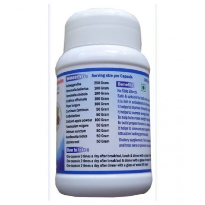 BioMed NATURE TONE CAPSULES ( Immunity & Weight Gain) 90 no.s Unflavoured