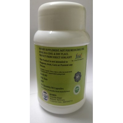 BioMed SERYTONE Capsules (Weight gain formula) 60 no.s Unflavoured