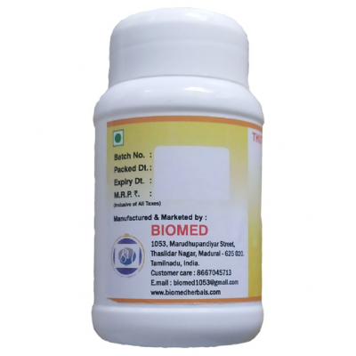 BioMed Thuthuvalai (Solanum Trilobatum) Capsule 90 no.s Pack Of 1