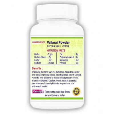 BioMed Vallarai Capsule 90 no.s Pack Of 1