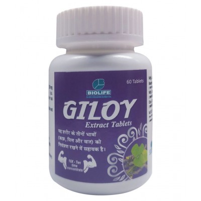 Biolife Technologies Giloy Tablet 240 gm Pack Of 4