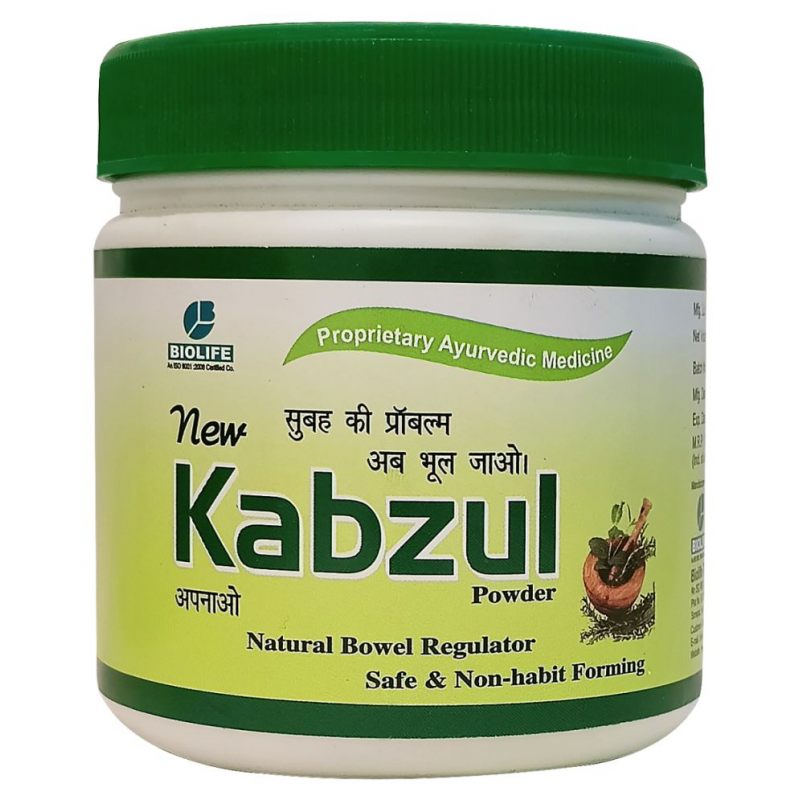 Biolife Technologies Kabzul Powder 100 gm Pack Of 2