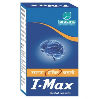 Biolife Technologies Memory Capsule Capsule 60 gm Pack Of 1