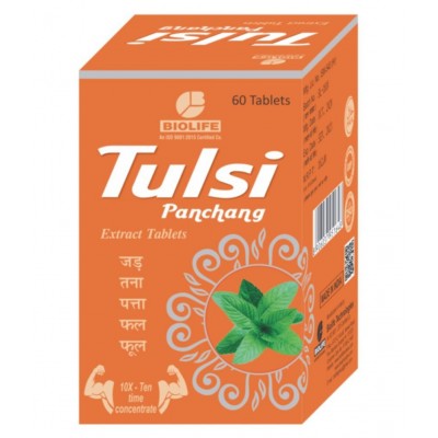 Biolife Technologies Tulsi Extract Tablet Tablet 120 gm Pack Of 2