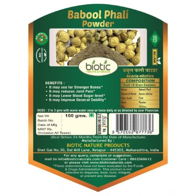 Biotic Babool Phali Powder (Acacia Nilotica) Powder 100 gm