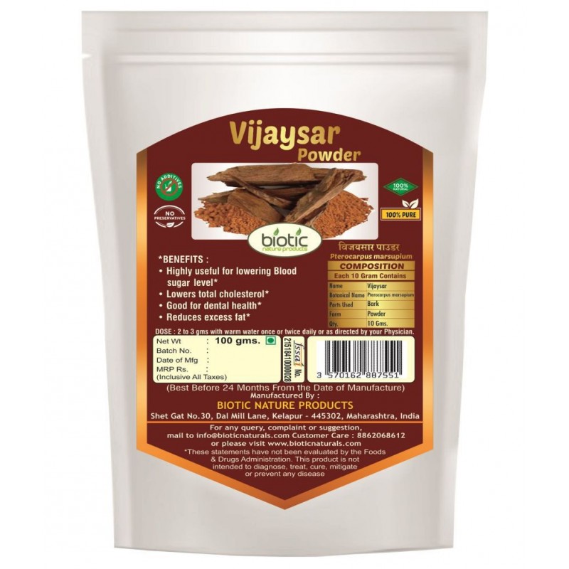 Biotic Vijaysar Powder 100 gm