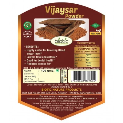 Biotic Vijaysar Powder 200 gm