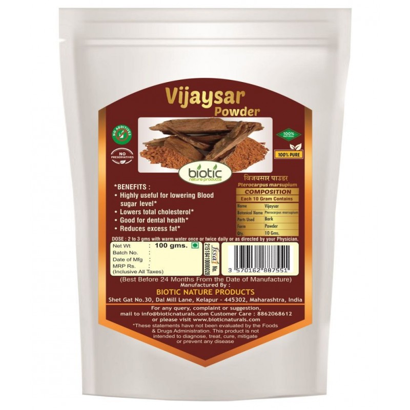 Biotic Vijaysar Powder 200 gm