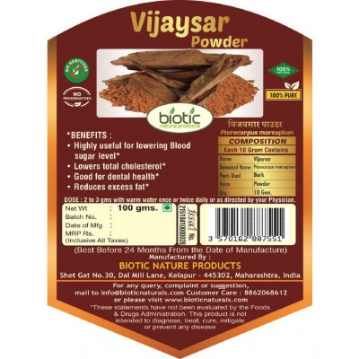 Biotic Vijaysar Powder Powder 400 gm