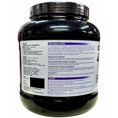 Body Core Science Anabolic Gainer Black-1Kg 1 kg Weight Gainer Powder Single Pack