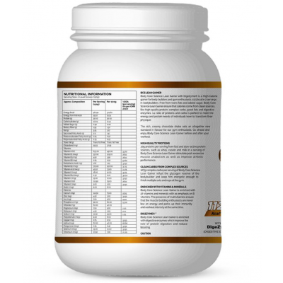 Body Core Science Lean Gainer White 1 kg Mass Gainer Powder