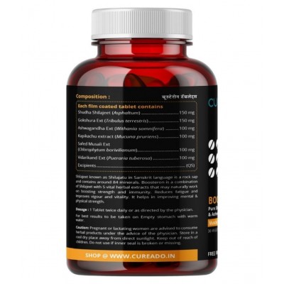 Boosteron Tablets Testosterone Supplement for Men with Pure Shilajeet, Gokshura, Safed Musli, & Ashwagandha for Strength, Stamina & Vitality (30 Tablets) Boosteron Tablets Testosterone Supplement for Men with Pure Shilajeet, Gokshura, Safed Musli, & Ashwagandha for Strength, Stamina & Vitality (30 Tablets)