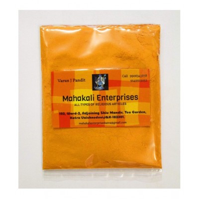 Brainine® Ashtagandha Chandan for Tilak and Puja (80 g)