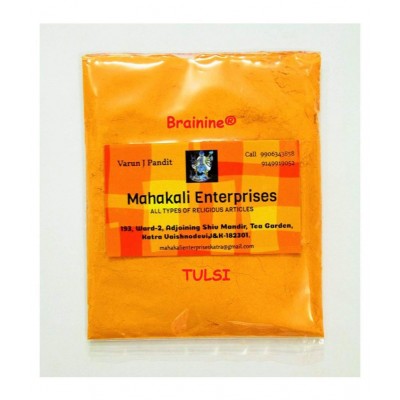 Brainine® Tulsi Ashtagandha Chandan Powder (KESARIYA)