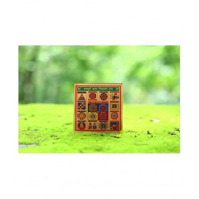 Brass Shree Sampoorn Serv Sarv Kasht Nivaran Yantra for Home Temple (Golden)