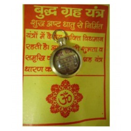 Budh Grah Yantra Locket