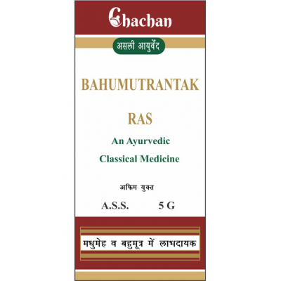CHACHAN - Tablets For Immunity ( Pack of 1 )