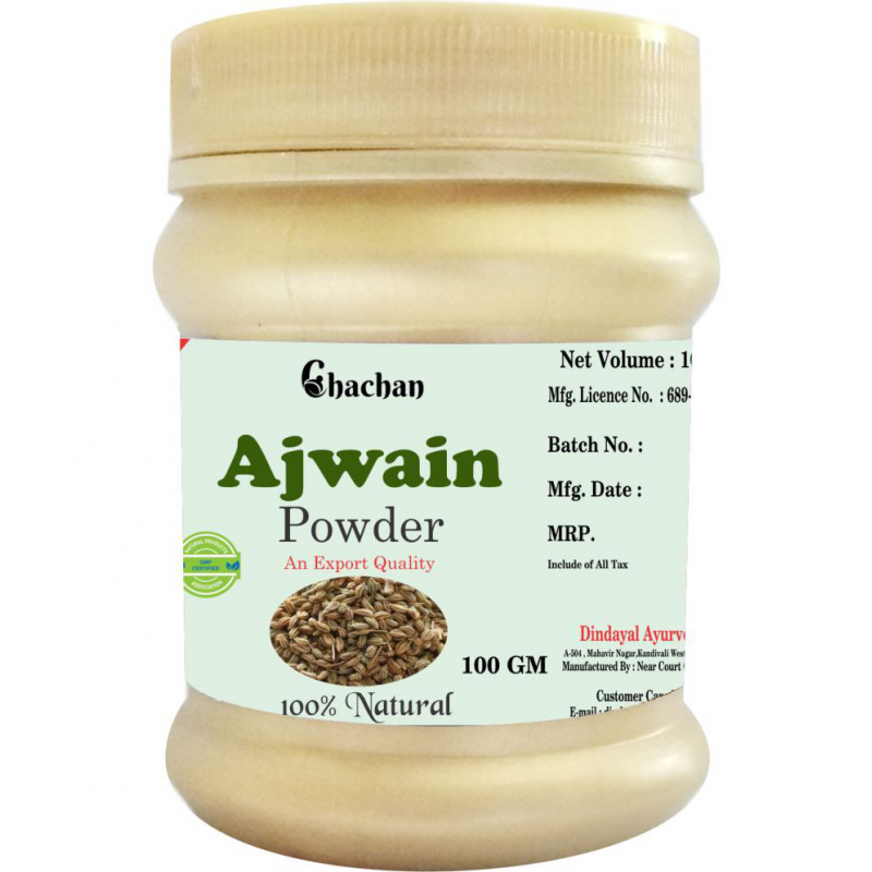 CHACHAN AJWAIN CHURNA 100 GM COMBO PACK 2 PC Powder 200 gm Pack Of 2