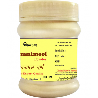 CHACHAN ANANTMOOL POWDER 100 GM Powder 100 gm Pack Of 1 CHACHAN ANANTMOOL POWDER 100 GM Powder 100 gm Pack Of 1