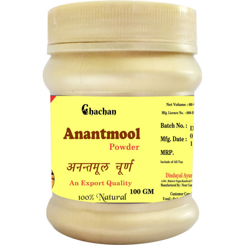 CHACHAN ANANTMOOL POWDER 100 GM Powder 100 gm Pack Of 1 CHACHAN ANANTMOOL POWDER 100 GM Powder 100 gm Pack Of 1