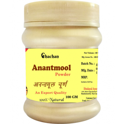 CHACHAN ANANTMOOL POWDER 100 GM Powder 100 gm Pack Of 1 CHACHAN ANANTMOOL POWDER 100 GM Powder 100 gm Pack Of 1