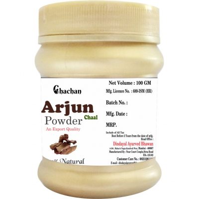 CHACHAN ARJUN CHHAL POWDER 100 GM COMBO 5 PC Powder 500 gm Pack Of 5