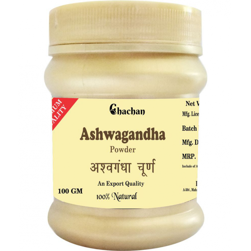 CHACHAN ASHWGANDHA CHURNA 100 GM COMBO 2 PC Powder 200 gm Pack Of 2