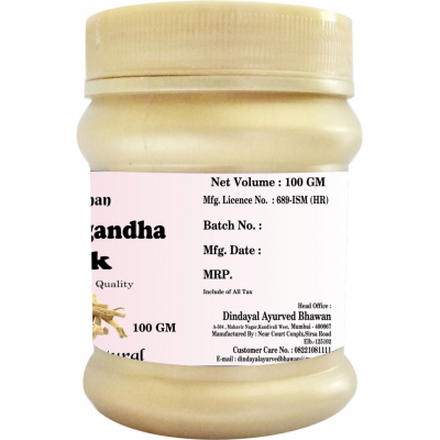 CHACHAN ASHWGANDHA PAK 100 GM Powder 200 gm Pack Of 2