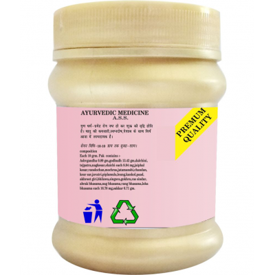 CHACHAN ASHWGANDHA PAK 100 GM Powder 200 gm Pack Of 2