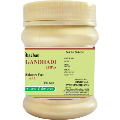 CHACHAN ASHWGANDHADHI AWLEHA 500 GM Paste 500 gm Pack Of 1