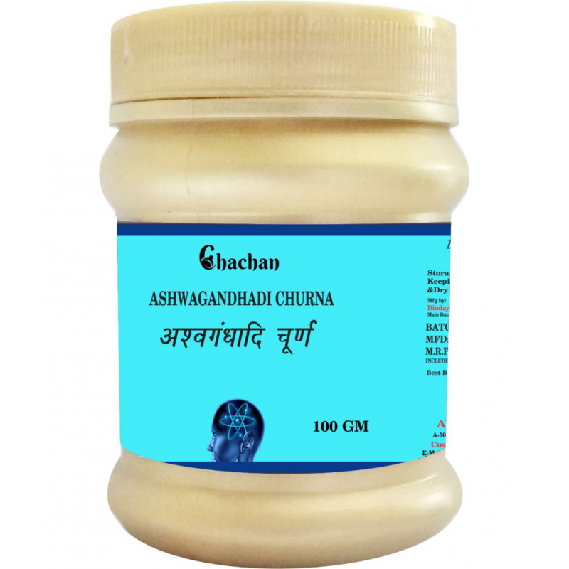 CHACHAN ASHWGANDHADI CHURNA 100 GM COMBO 2 PC Powder 200 gm Pack Of 2