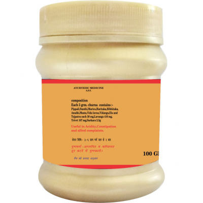 CHACHAN AVIPATIKAR CHURNA 100 GM COMBO 2 PC Powder 200 gm Pack Of 2