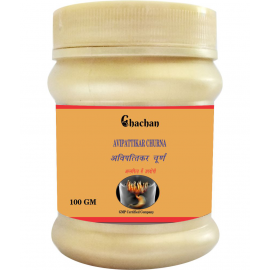 CHACHAN AVIPATIKAR CHURNA 100 GM COMBO 2 PC Powder 200 gm Pack Of 2