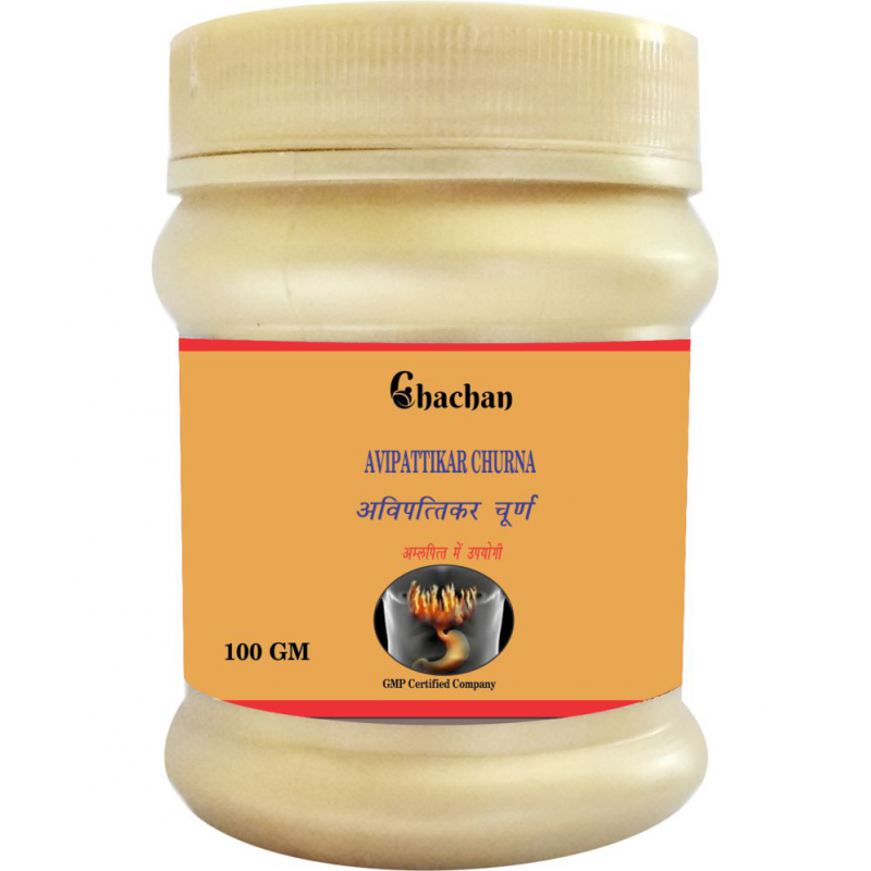 CHACHAN AVIPATIKAR CHURNA 100 GM COMBO 2 PC Powder 200 gm Pack Of 2