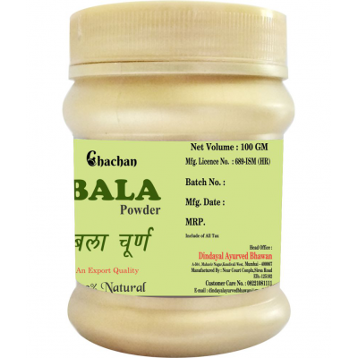 CHACHAN BALA POWDER 100 GM Powder 12 gm Pack Of 1