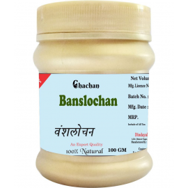 CHACHAN BANSLOCHAN POWDER 100 GM COMBO 2 PC Powder 300 gm Pack of 3