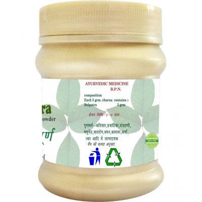 CHACHAN BEL PATRA 100 GM COMBO 3 PC Powder 300 gm Pack of 3