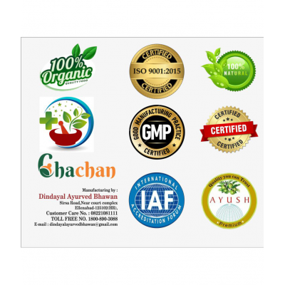 CHACHAN BELGIRI POWDER 100 GM COMBO 3 PC Powder 300 gm Pack of 3