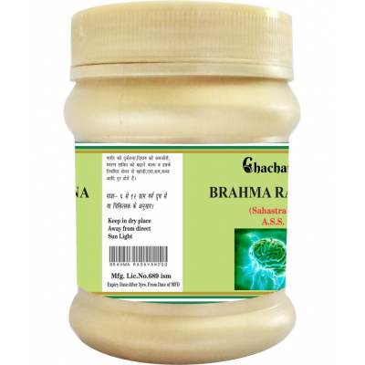 CHACHAN BRAHMA RASAYAN (500 GM)  Memory Loss Paste 500 gm Pack Of 1