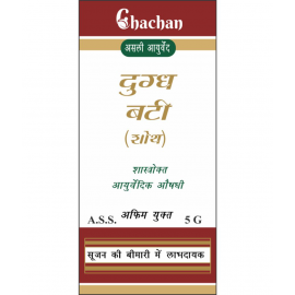 CHACHAN Dugadh Vati (Soth) 5 GM Tablet 5 gm Pack Of 1