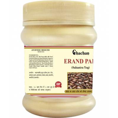 CHACHAN ERAND PAK 100 GM Powder 200 gm Pack Of 2