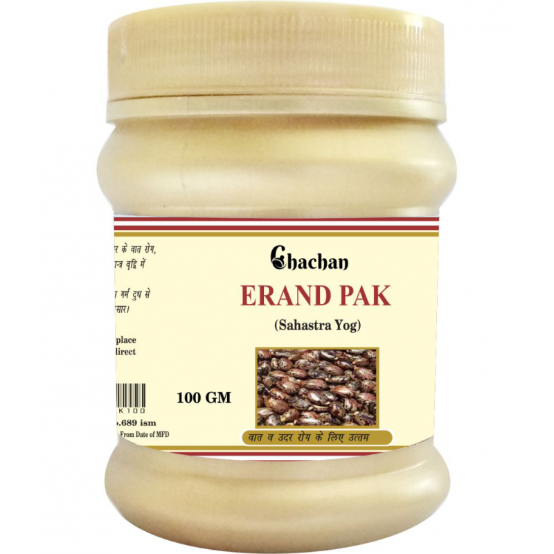 CHACHAN ERAND PAK 100 GM Powder 200 gm Pack Of 2