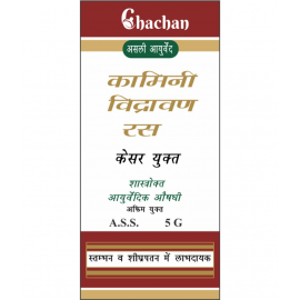 CHACHAN KAMINI VIDRAWAN RAS 5 gm Tablet 5 gm Pack Of 1