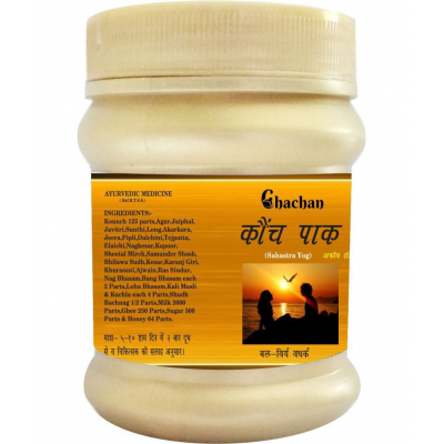 CHACHAN KONCH PAK 100 GM Powder 200 gm Pack Of 2