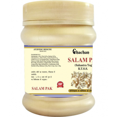 CHACHAN SALAM PAK 100 GM Powder 100 gm Pack Of 1