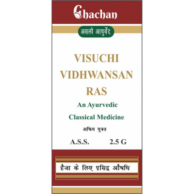 CHACHAN Visuchi Vidhwansan Ras 2.5 GM Tablet 1 gm Pack Of 1